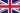 Inggris flag
